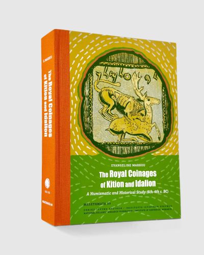 The Royal Coinages of Kition and Idalion A Numismatic and Historical Study (6th-4th c. BC)  Book design. 